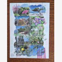 Postzegels